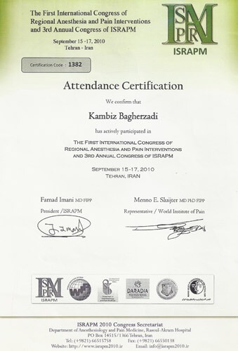 مدرک کنگره "ISRAPM" دکتر باقرزادی