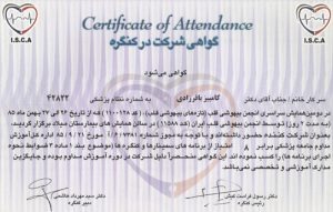 certificate l12 300x191 1
