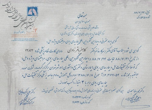 certificate l2