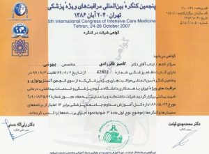 certificate l3 300x221 1